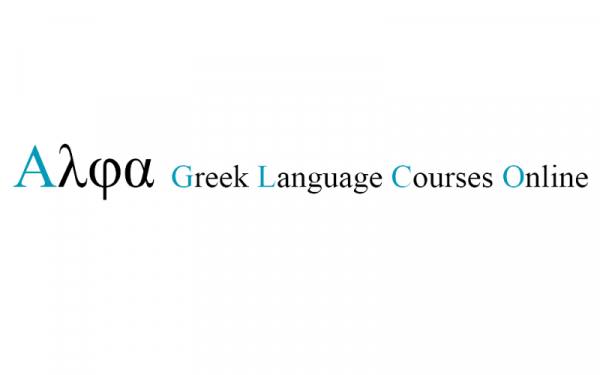 Αλφα | Greek Language Courses Online
