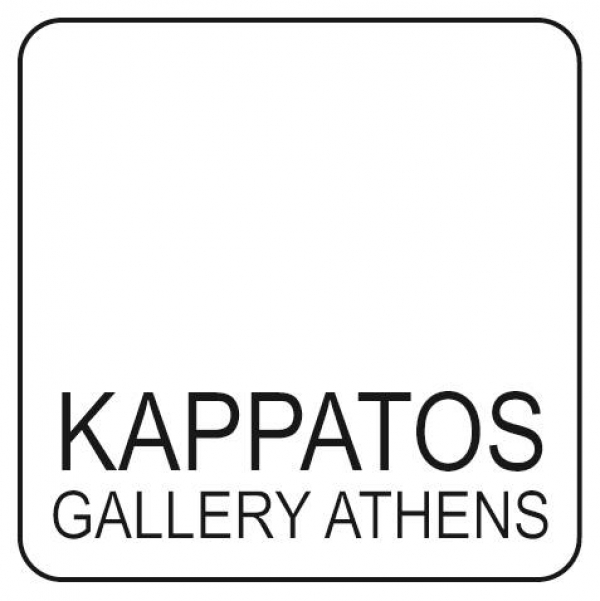 Kappatos Gallery