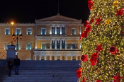 December 12th - &#039;Tis The Season In Athens