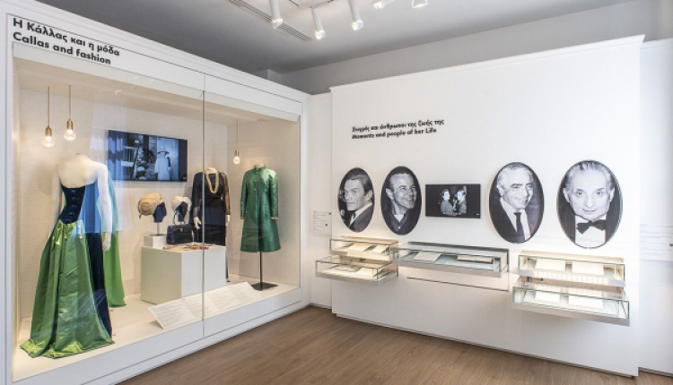 World’s First Maria Callas Museum Opens its Doors in Athens
