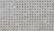 5 Interesting Facts About The Greek Language