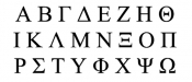 Let&#039;s Learn Some Greek!