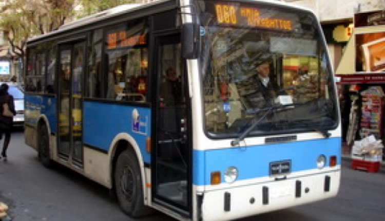 New Bus Line 123  Saronida To Anavissos