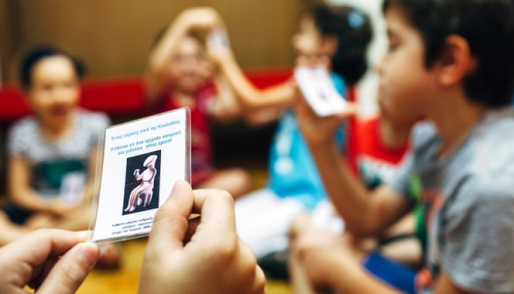 Summer Camp At The Museum Of Cycladic Art