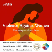 Domestic Violence Awareness By The AWOG