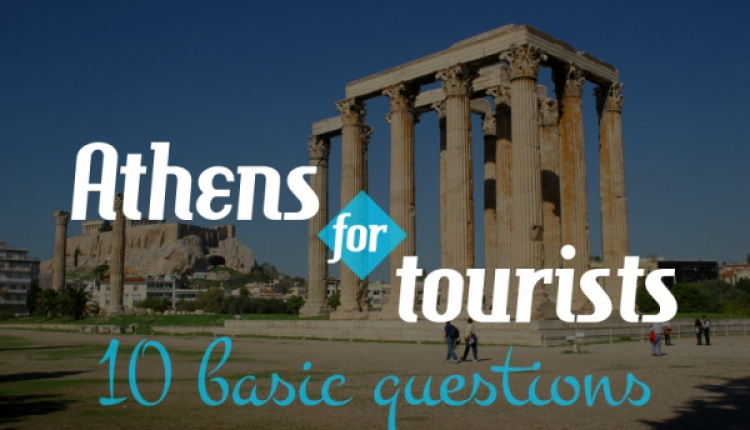 Athens For Tourists