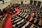 Greece&#039;s New Government Wins Confidence Vote In Parliament