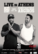 50 Cent &amp; Konstantinos Argyros Live In Athens