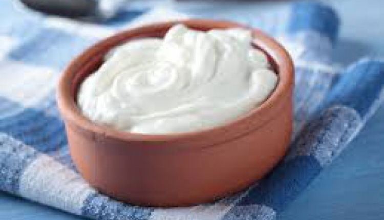Homemade Greek Yoghurt