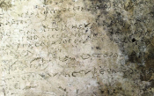 Oldest Known Excerpt of Homer&#039;s Odyssey Discovered In Ancient Olympia
