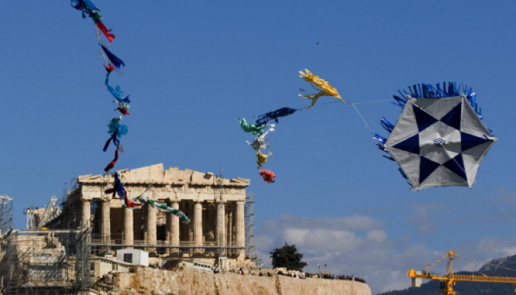 The Weekend Of Clean Monday - Festive Celebrations In Athens