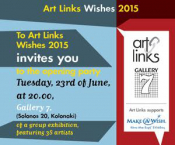 Art Links 2015 - 3 Exhibiting Artists Share Their Creative Inner-Worlds