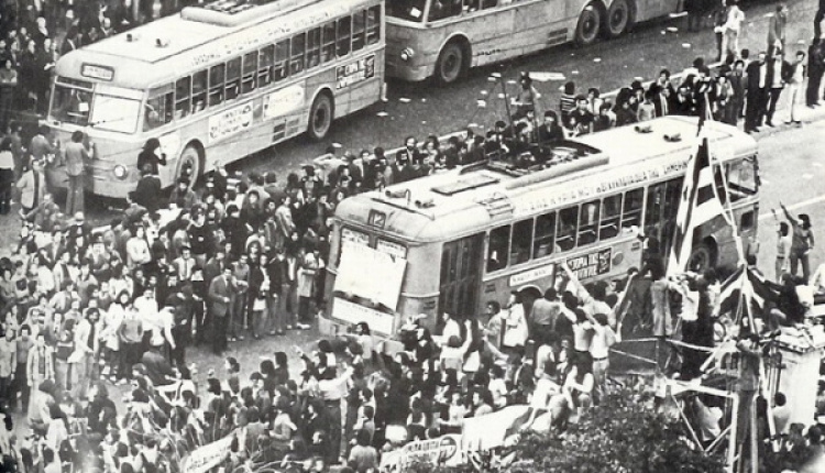 November 17, 1973: Athens Polytechnic Uprising