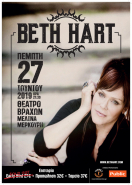 Beth Hart Live In Athens ~ Theatro Vrachon &quot;Melina Mercouri&quot;