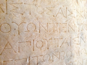 How Much Did The Greek Language Influence English?