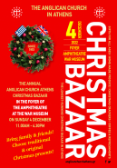 The Great St Paul&#039;s Christmas Bazaar