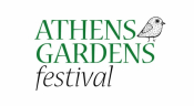 Athens Garden Festival 2018
