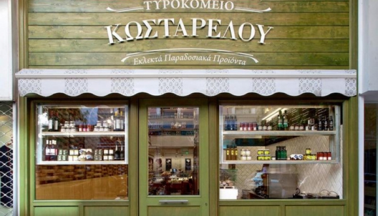 The Best Delis In Athens