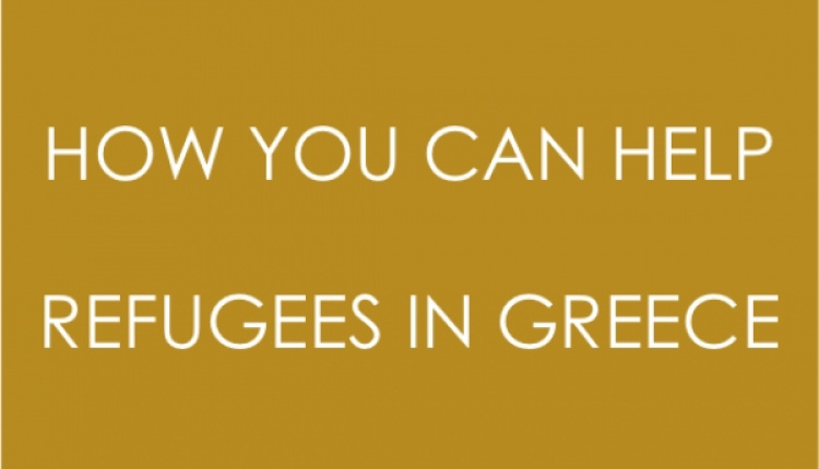 Refugees In Greece ~ How You Can Help!