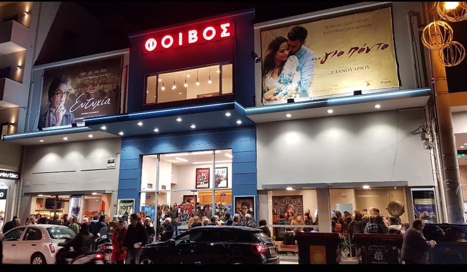 83233799 2772121292834762 4162323883967381504 n