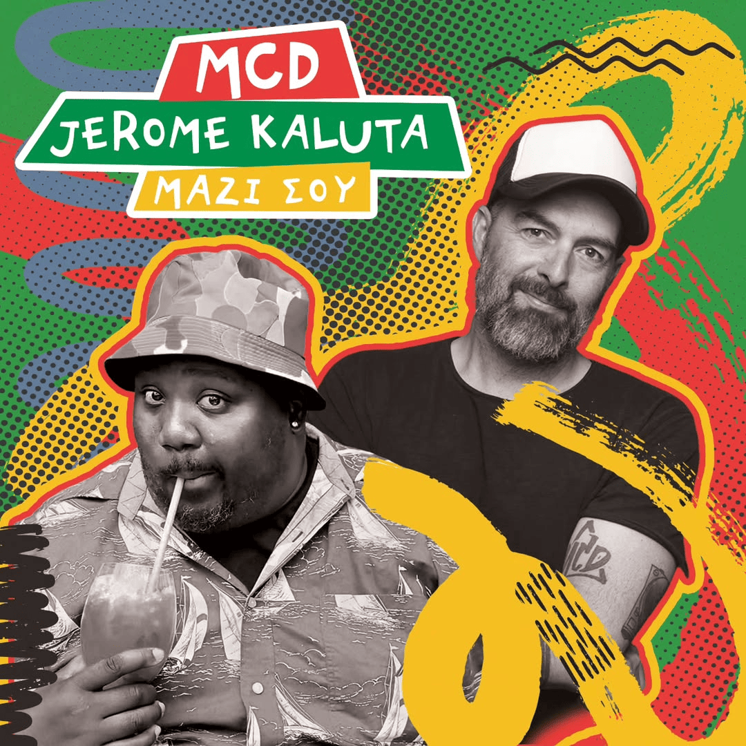 MCD202620Jerome20Kaluta20E2809320E2809CCE9CCEB1CEB6CEAF20CF83CEBFCF85E2809DCEA4CEBF20CEBDCEADCEBF20single20CF80CEBFCF8520CF86CEADCF81CEBDCEB5CEB920CF84CEBF20CEBACEB1
