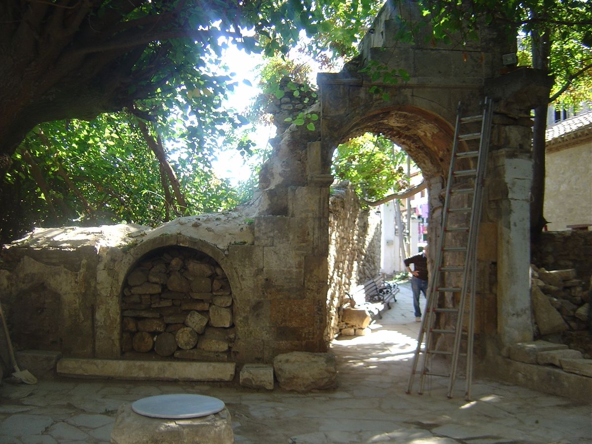 Logothetis mansion in Plaka