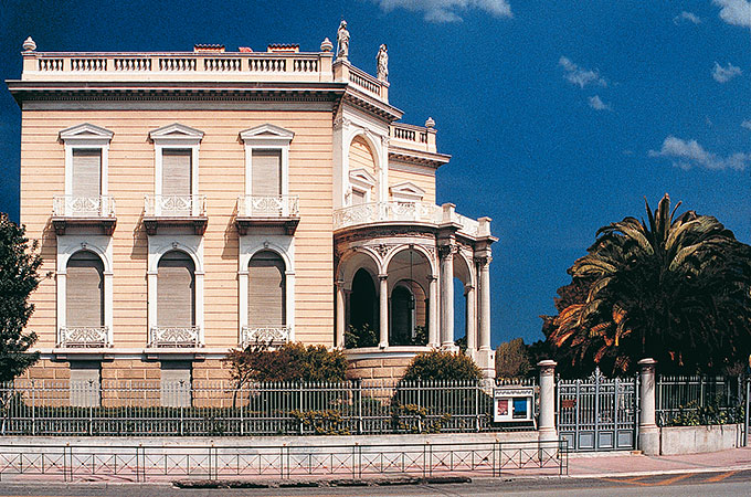 Stathatou Mansion