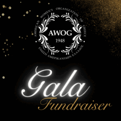 AWOG Gala 2025