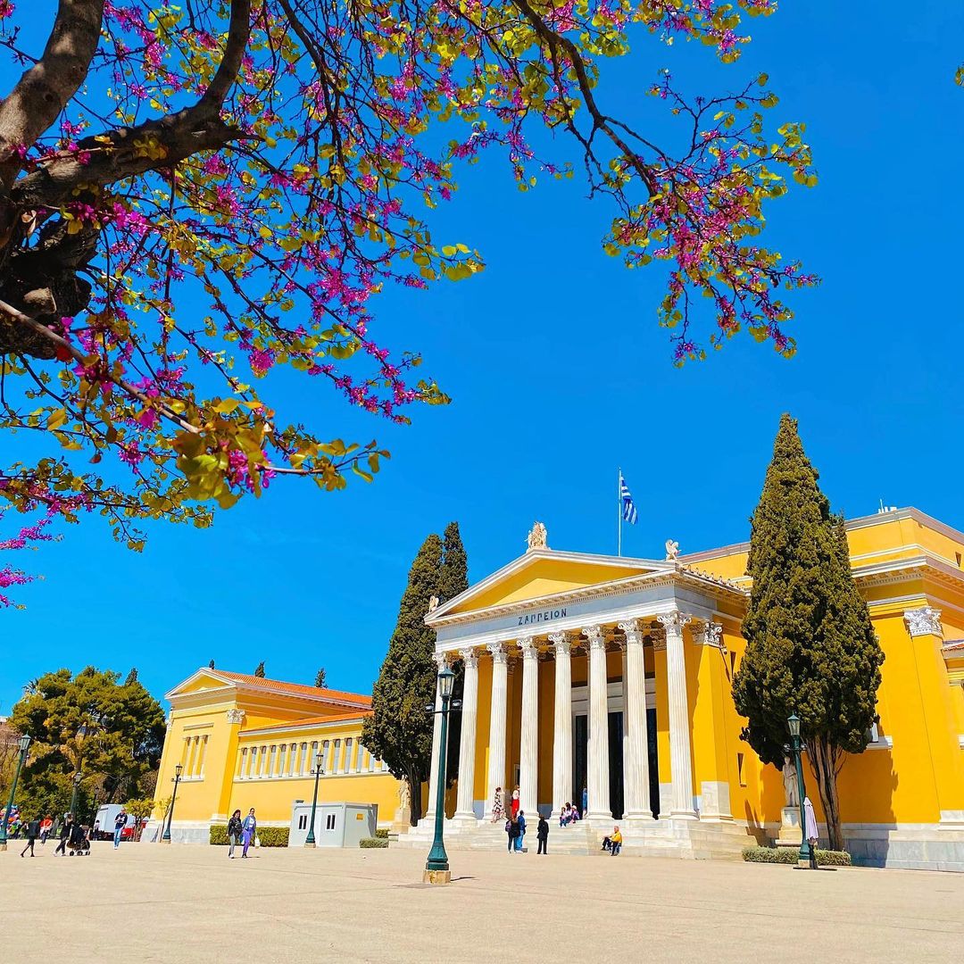 Zappeion