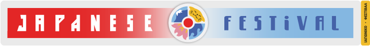 Japan Festival 728 x 90  