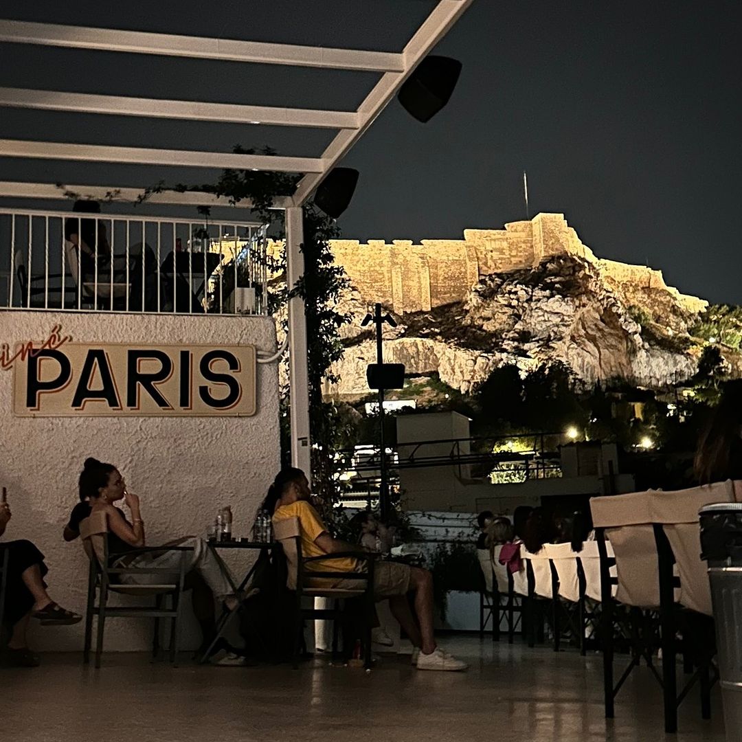 cine paris athens