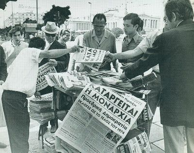 newspaper seller