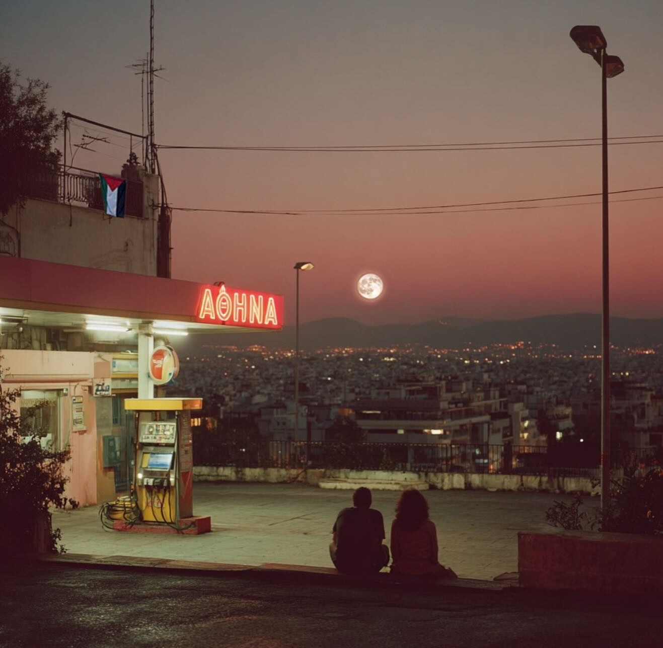 urbanlife gr