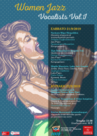Women Jazz Vocalists Vol.I