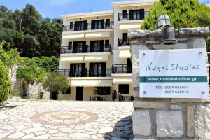 Nanos Studios - Parga, Greece