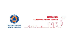 How To Activate Civil Protection Alert Messages