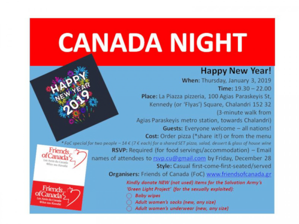 Friends Of Canada - New Year's Canada night