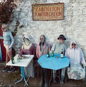 Beautifully Bizarre: Discovering The Strange World Of Timboulis