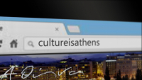 Culture is Athens: A New App For The City’s Cultural Events & Venues