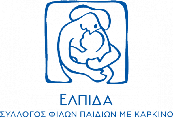 ELPIDA Association Of Friends Of Children With Cancer