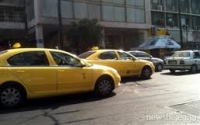 Greece Is Changing