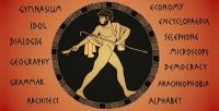The Greek Language: A Collection Οf Oddities & Fascinating Features