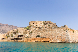 Spinalonga Island On Its Way To UNESCO World Heritage List