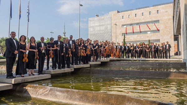 A Concert For The USA - Thessaloniki International Fair