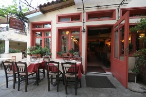 Welcome to Geros tou Moria Tavern at Acropolis