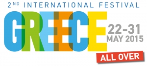 Greece To Be Shown &quot;All Over&quot; The World For The Second Year