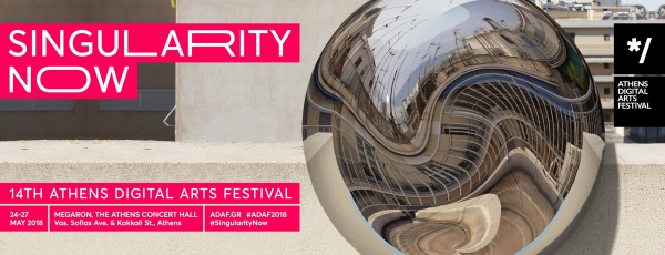 14th Athens Digital Arts Festival