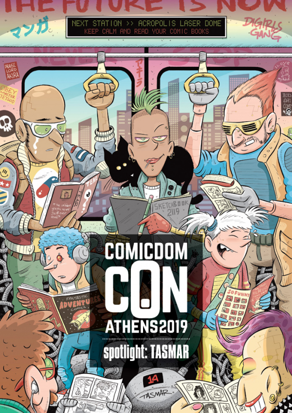 Comicdom Con Athens 2019