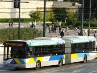 Parking In Athens 2