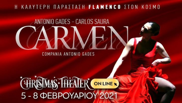 Christmas Theater - CARMEN Online Streaming